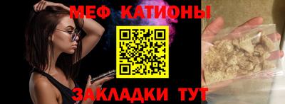 кокаин Партизанск