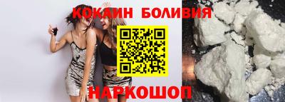 мефедрон мука Пыть-Ях
