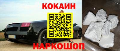 марки nbome Пенза