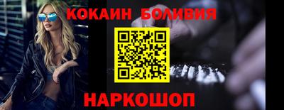 мдпв Первоуральск