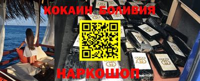 MESCALINE Пушкино