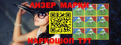 мефедрон мука Пыть-Ях