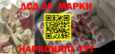 мдпв Первоуральск