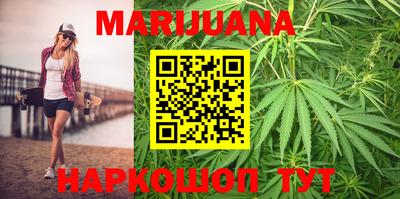 прущие крисы Пугачёв