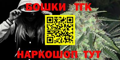 марки nbome Пенза