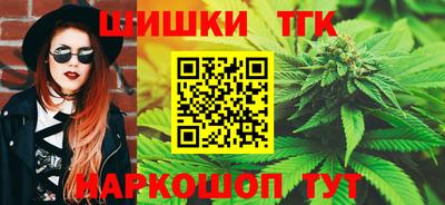MESCALINE Пушкино