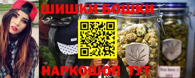 прущие крисы Пугачёв
