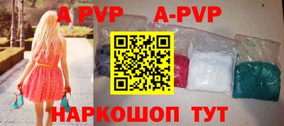MESCALINE Пушкино