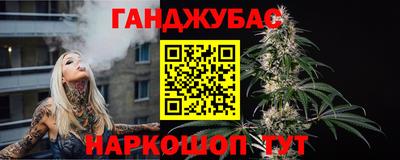 марки nbome Пенза