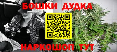 MESCALINE Пушкино