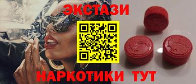 прущие крисы Пугачёв