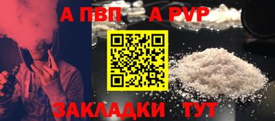 мдпв Первоуральск