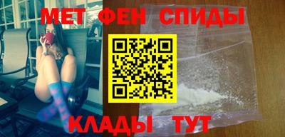 MESCALINE Пушкино