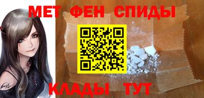 прущие крисы Пугачёв