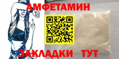 прущие крисы Пугачёв