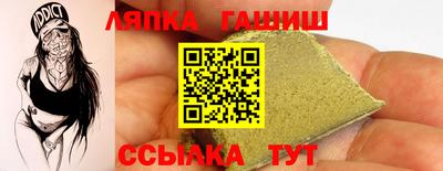 мефедрон мука Пыть-Ях