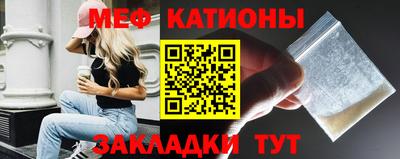 прущие крисы Пугачёв
