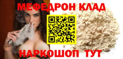 мдпв Первоуральск