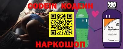 марки nbome Пенза